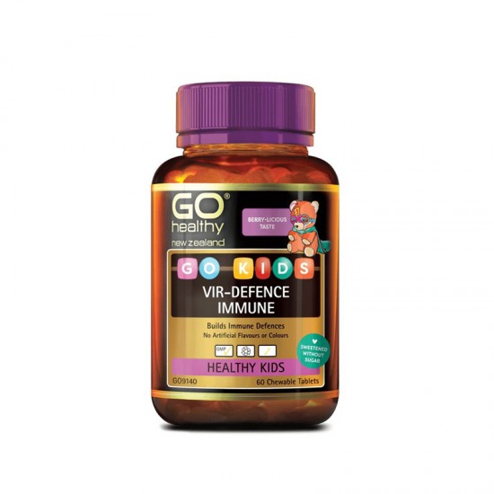 【秒杀】Go Healthy 高之源 儿童病毒防御咀嚼片 60粒 保质期：2025.11